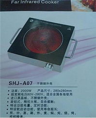 專注小家電生產(chǎn) 打造高品質(zhì)電陶爐、電磁爐與高壓家用電器