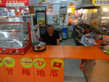 長(zhǎng)春汽車廠金色歐城鼎源購(gòu)物廣場(chǎng)內(nèi)炸串漢堡檔口出兌信息